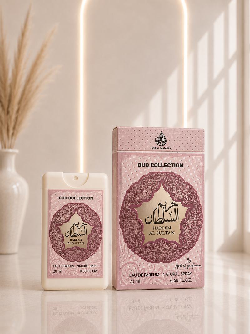 Hareem Al Sultan
