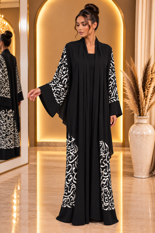Abaya noir blanc à écriture
